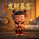 哈希公司官网首页